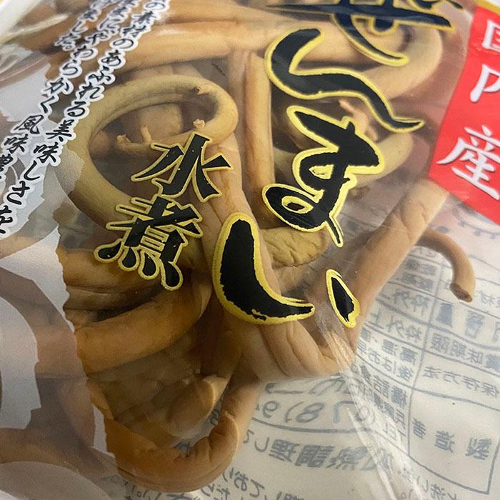 南魚沼産ぜんまい350g超(並(中)細混合) 米 | 南魚沼生産組合