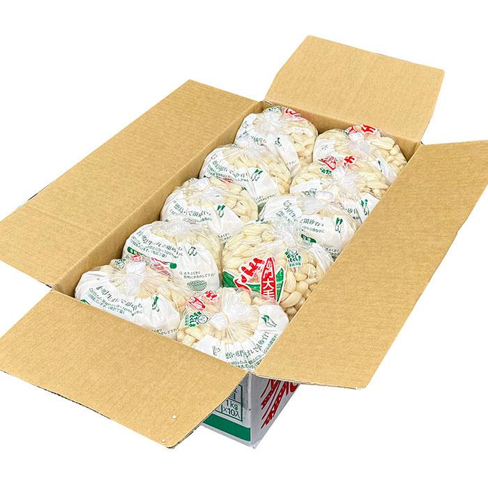 徳島県産 らっきょう 鳴門 玉らっきょう （洗い） S〜Mサイズ 1kg×10袋
