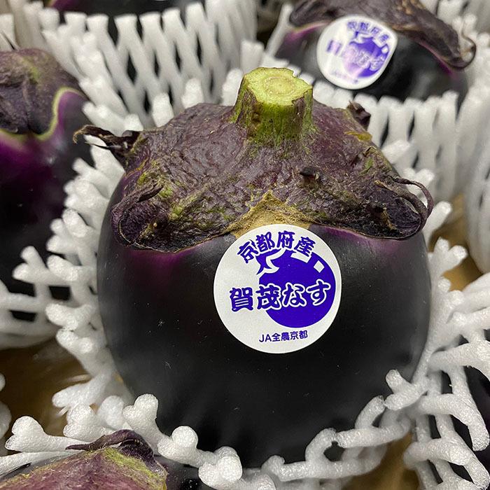 京都府産 賀茂なす 良品 Lサイズ 15玉前後入（箱） : 生鮮卸売市場