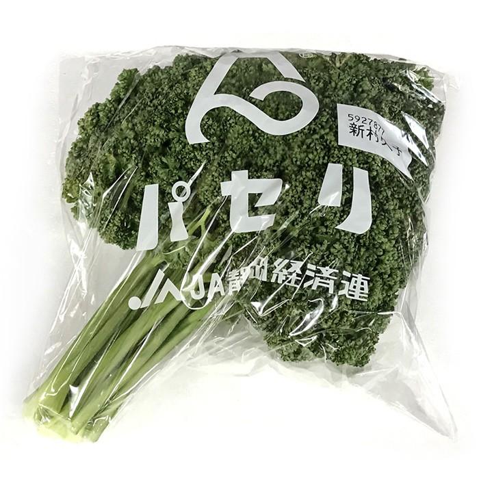 静岡県産 パセリ 50g（袋入） : 生鮮卸売市場 - 通販 - Yahoo!ショッピング