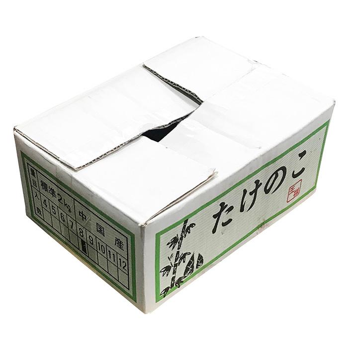 中国産 たけのこ 2kg（6〜8個入り） : 生鮮卸売市場 - 通販 - Yahoo