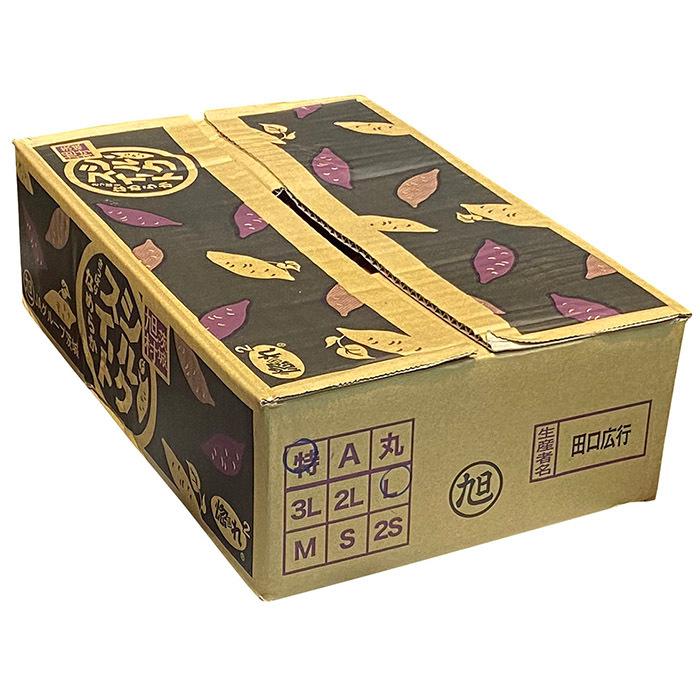 yz　Dietapane Plus さつまいも風味 2箱 yz Dietapane Plus さつまいも風味 2箱 茨城県より産地直送 JAなめがた