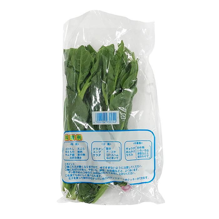 徳島県産 つるむらさき 1束 生鮮卸売市場 通販 Yahoo ショッピング