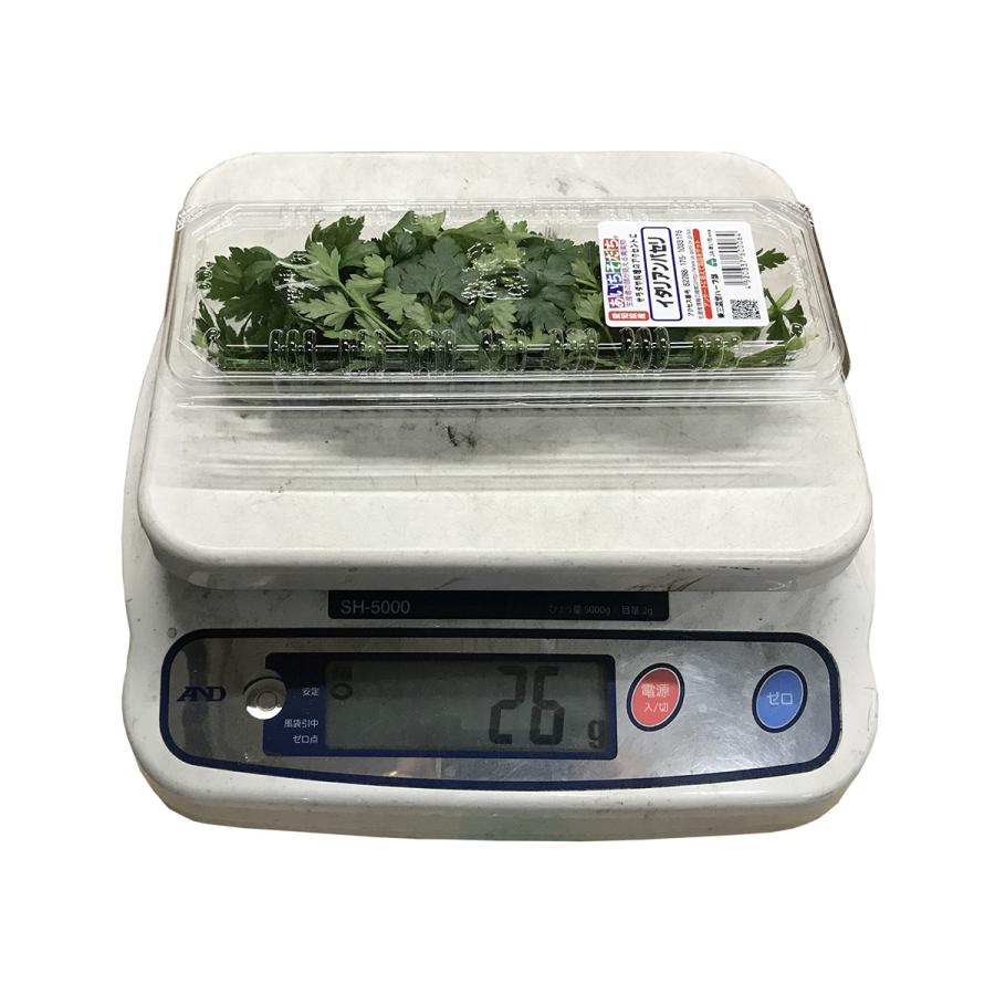 S B 国産イタリアンパセリ 1パック 生鮮卸売市場 通販 Yahoo ショッピング