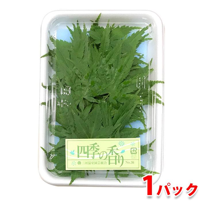 愛知県産他 もみじ （青） 縦詰め 10枚入り （1パック） 国産