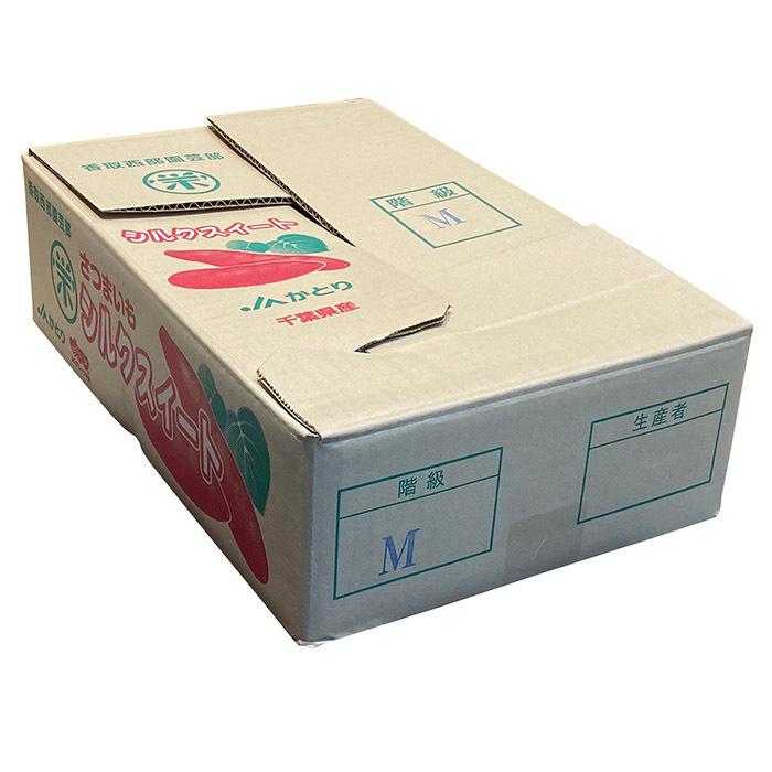 千葉県産（JAかとり）さつまいも シルクスイート 秀品 Mサイズ