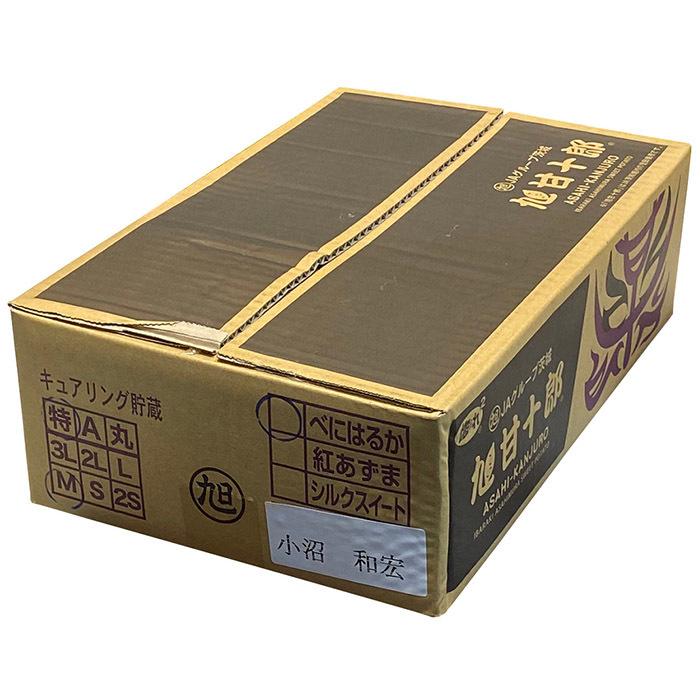 茨城県産(JA茨城旭村)さつまいも 旭甘十郎 紅はるか 特秀 M 茨城県産(JA茨城旭村)さつまいも 旭甘十郎 紅はるか 特秀 M