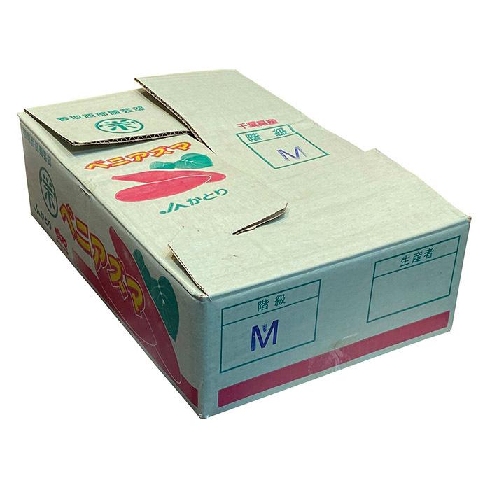 千葉県産（JAかとり）さつまいも 紅あずま 秀品 Mサイズ 約4.5kg（20本