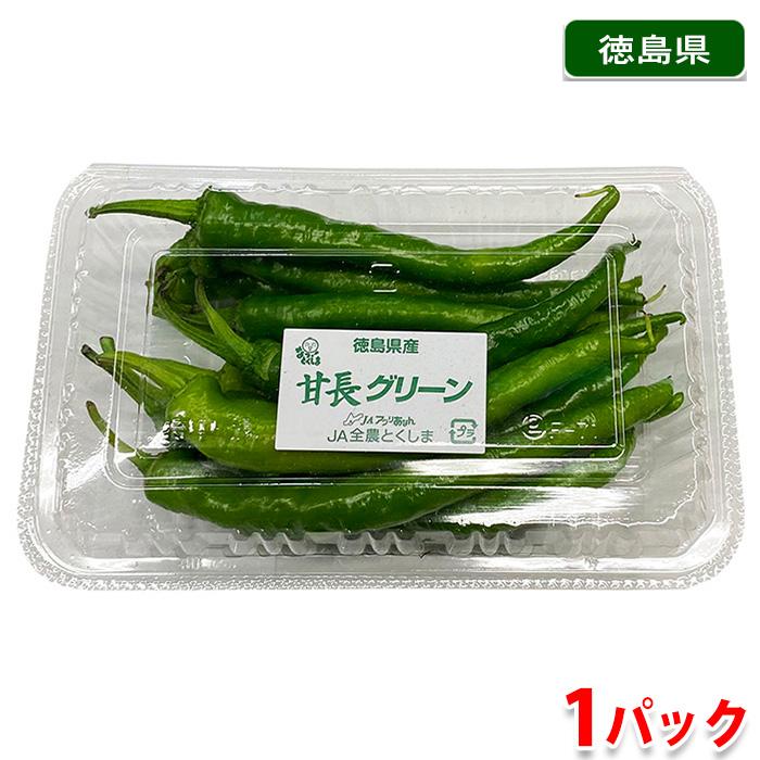 徳島県産 甘長グリーン 約100g : 生鮮卸売市場 - 通販 - Yahoo