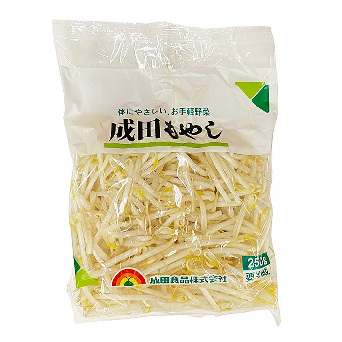 岐阜県産他 成田もやし 250g×20袋入り（箱） : 生鮮卸売市場 - 通販