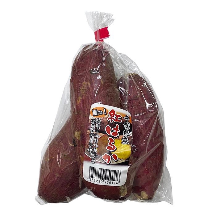 べにはるか 20KG S Mサイズ A等級 千葉県産　さつまいも 千葉県産他 さつまいも 紅はるか Sサイズ 3〜4本入 約500g （小袋
