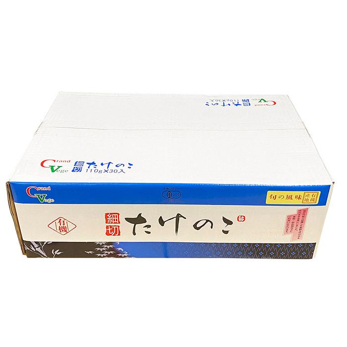 源清田商事 水煮 細切りたけのこ 110g×30パック入り （箱） セット