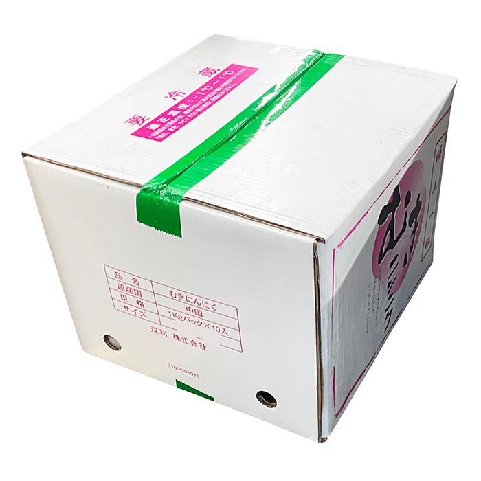 中国産 むきニンニク 1kg （パック） 業務用 : 生鮮卸売市場 - 通販
