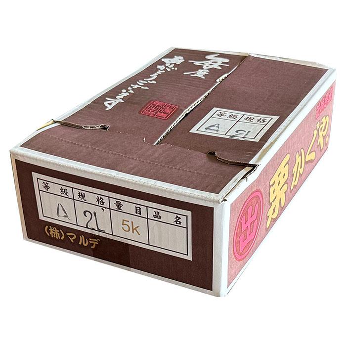茨城県産 （マルデ） さつまいも 栗かぐや A等級 2Lサイズ 約5kg (約8