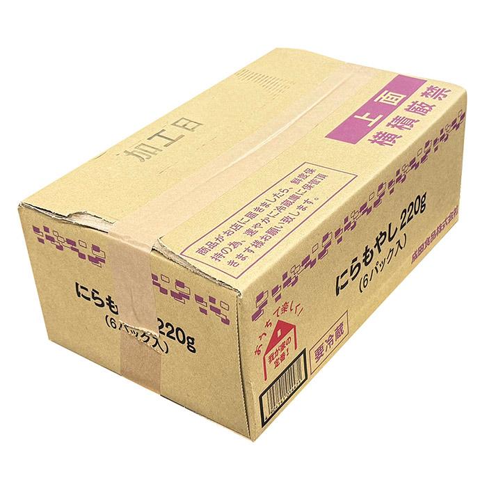 成田食品 にらもやし 国産野菜使用 220g×6パック入り （箱） 国産