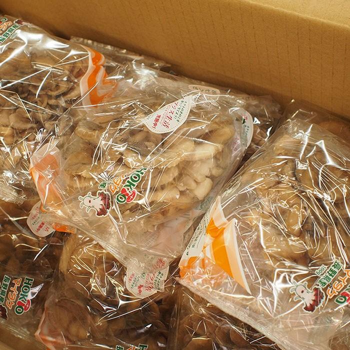 ホクト まいたけ 100g×20パック（箱） : 生鮮卸売市場 - 通販 - Yahoo
