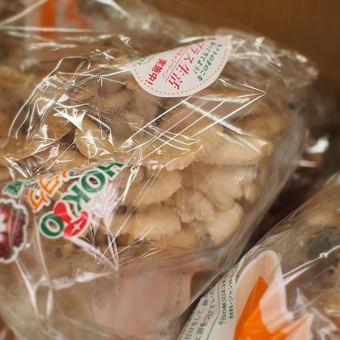 ホクト まいたけ 100g×20パック（箱） : 生鮮卸売市場 - 通販 - Yahoo