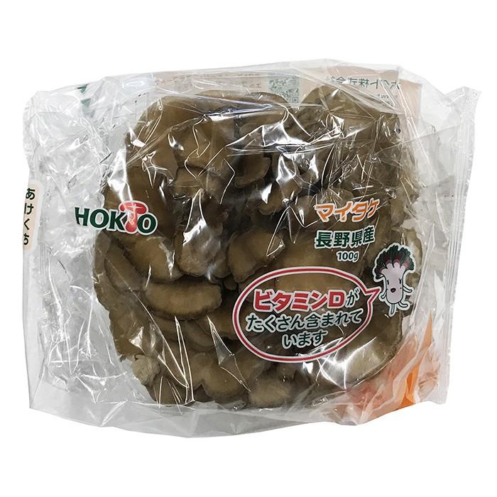ホクト まいたけ 1パック（約100g） : 生鮮卸売市場 - 通販 - Yahoo
