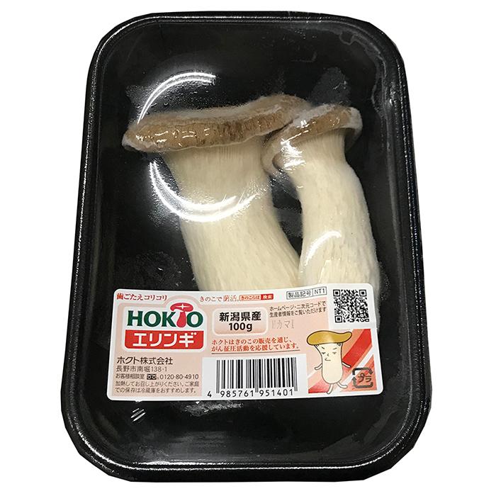 ホクト エリンギ 1パック（100g）×30パック／箱 : 生鮮卸売市場 - 通販