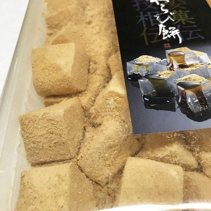 きなこ 松田 国産きなこ 100g（松田卯之七商店）の口コミ・レビュー・評判