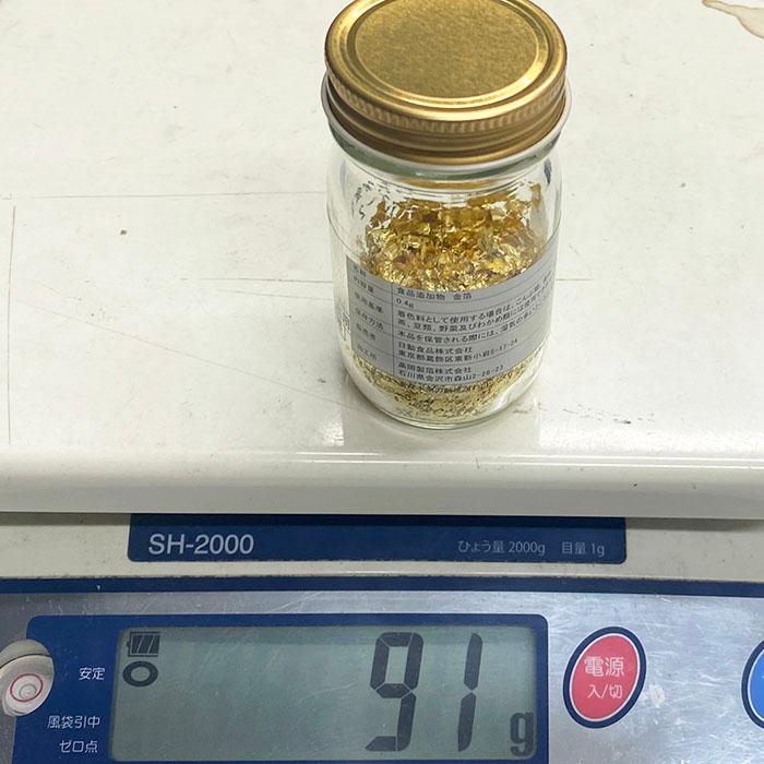 食用金粉0.4g 9瓶