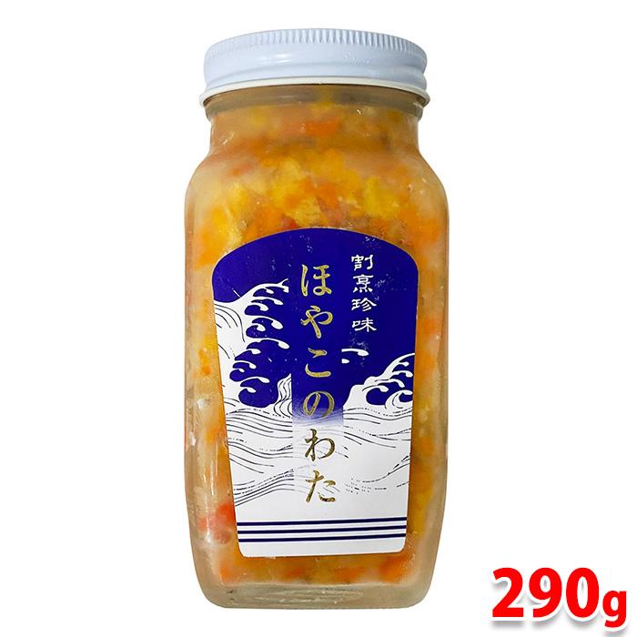 平八 高級珍味 ほやこのわた 290g （瓶詰） 業務用 冷凍 : 生鮮卸売