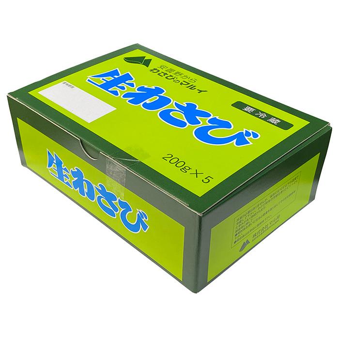 マルイ 生わさび 1箱 （200g×5個入り） : 生鮮卸売市場 - 通販 - Yahoo