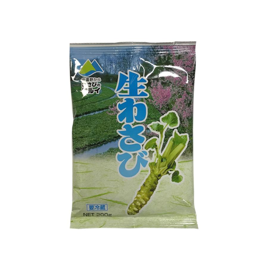マルイ 生わさび 1箱 （200g×5個入り） : 生鮮卸売市場 - 通販 - Yahoo