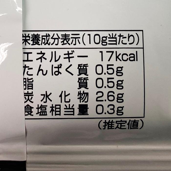 マルイ 生わさび 1箱 （200g×5個入り） : 生鮮卸売市場 - 通販 - Yahoo