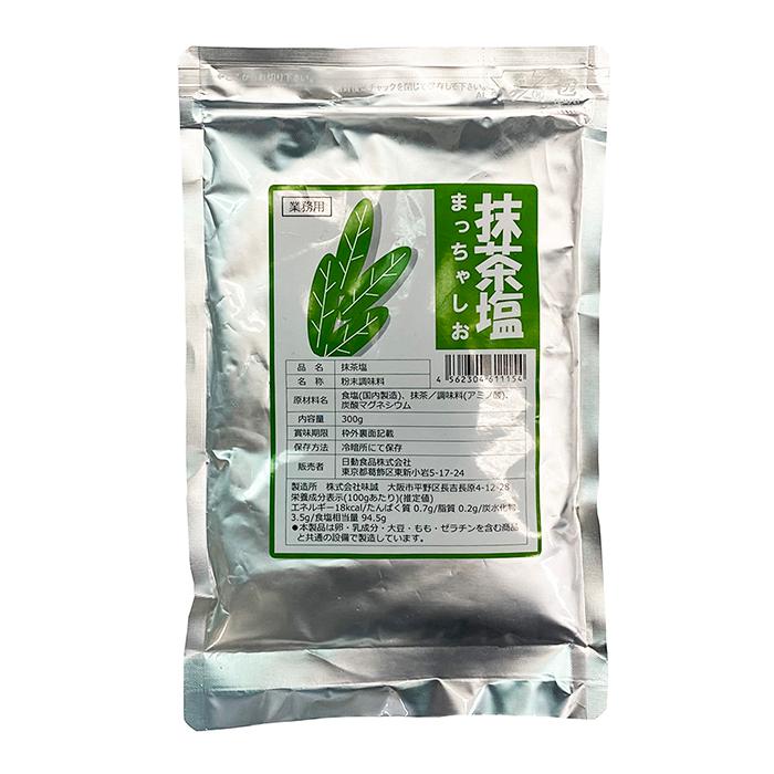 ⭐︎抹茶⭐︎さま専用♡ 日動食品 抹茶塩 300g （業務用サイズ） : 生鮮卸売市場 - 通販