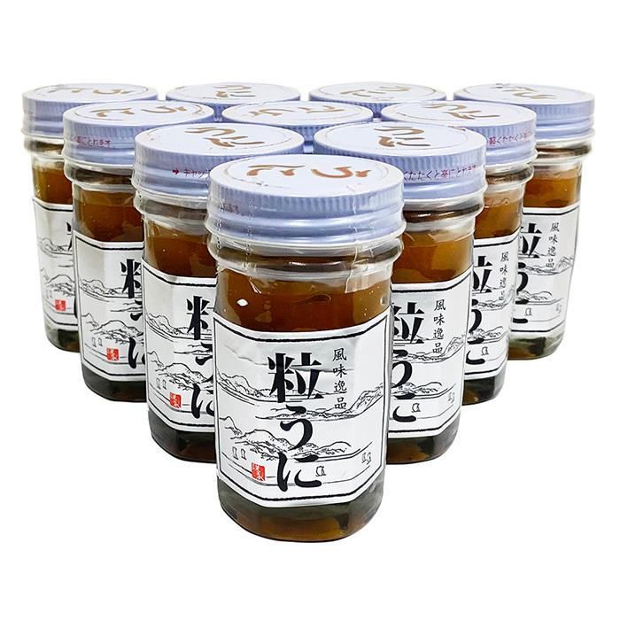 肥塚水産加工　粒うに　瓶入り　40g×35本 （箱） セット_1