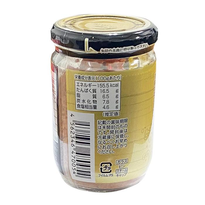 国産鮭使用 鮭ほぐし （さけフレーク） 160g 北海道仕立て 瓶詰め