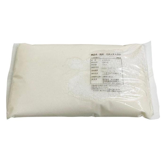 とろろいも伝説　天の巻　ビニール保管 Amazon.co.jp: 国産 やまいも（大和芋） とろろ芋 50g×20個入