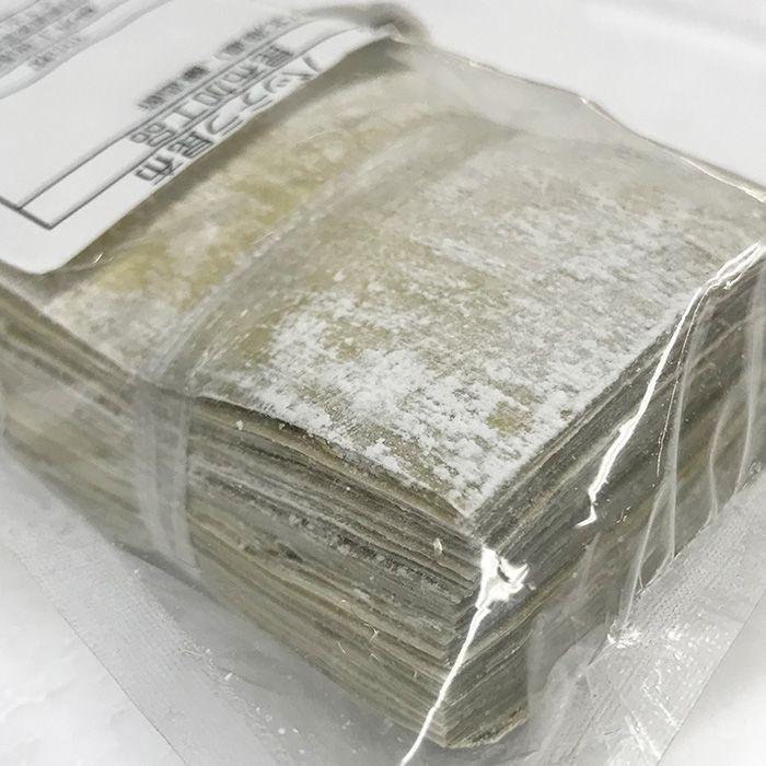 国内在庫不足により入手困難　バッテラ昆布　３寸　３００枚 konbuya-honpo_batteranaga