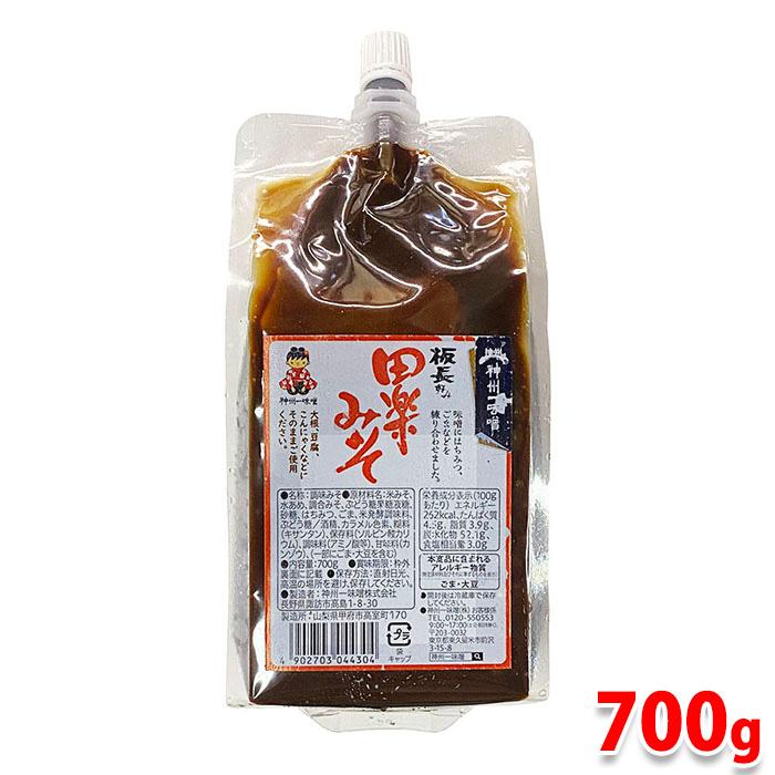 神州一味噌 田楽みそ 700g（業務用） : 生鮮卸売市場 - 通販 - Yahoo