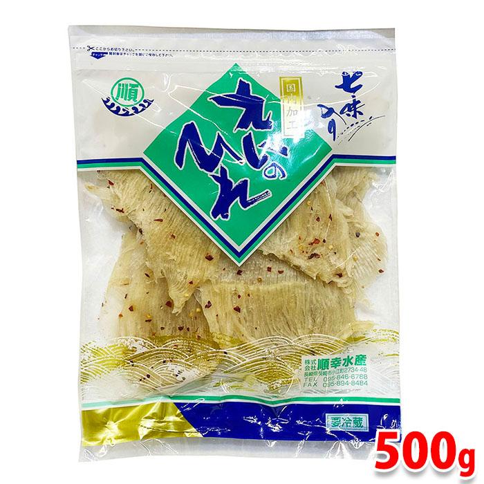 長崎名産 えいのひれ（七味入り） 500g : 生鮮卸売市場 - 通販 - Yahoo