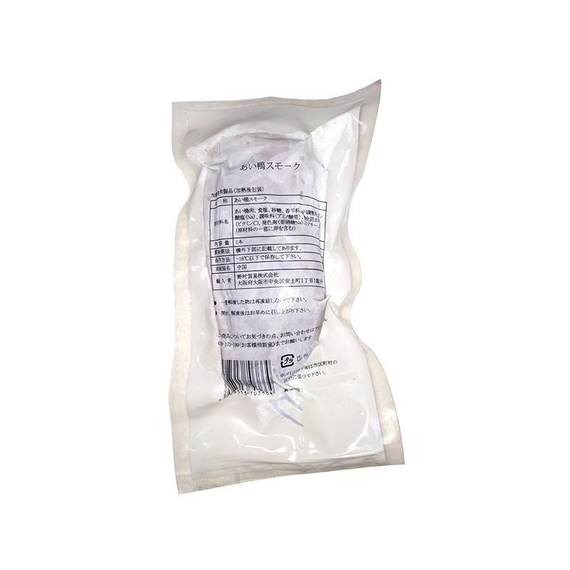野村貿易 あい鴨スモーク 約1kg（約200g×5入） : 生鮮卸売市場 - 通販