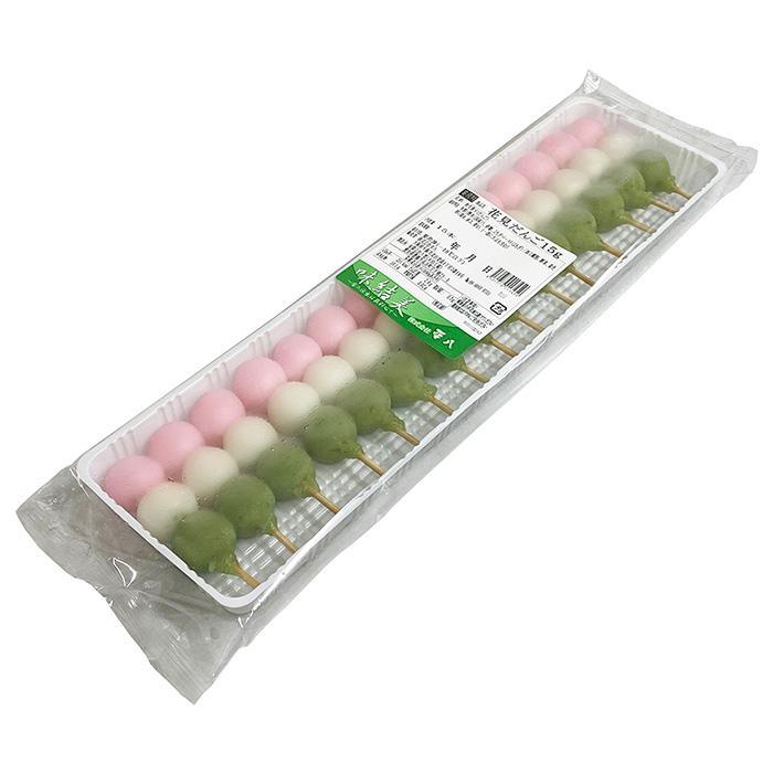 平八 プチ三色団子 花見だんご 15本入りパック : 生鮮卸売市場 - 通販