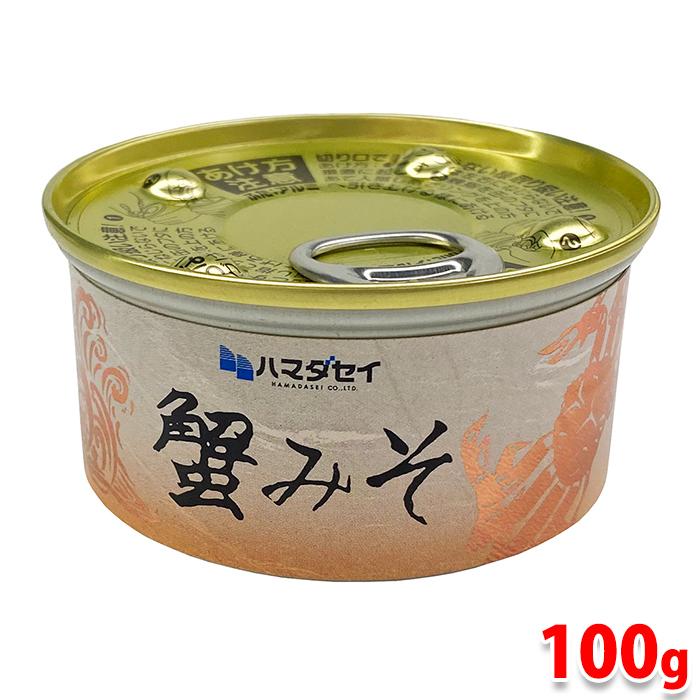 ハマダセイ ズワイガニ かに味噌 （かにみそ） 100g 缶詰 : 生鮮卸売