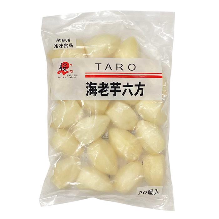 桜通商 冷凍・海老芋六方（釣鐘型） 20個入り : 生鮮卸売市場 - 通販