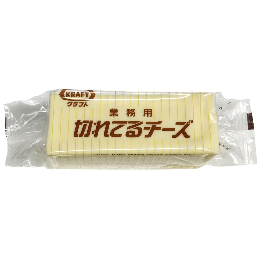 チーズです KRAFT(クラフト) 切れてるチーズ 410g(205g×2個）業務用 : 生鮮卸売