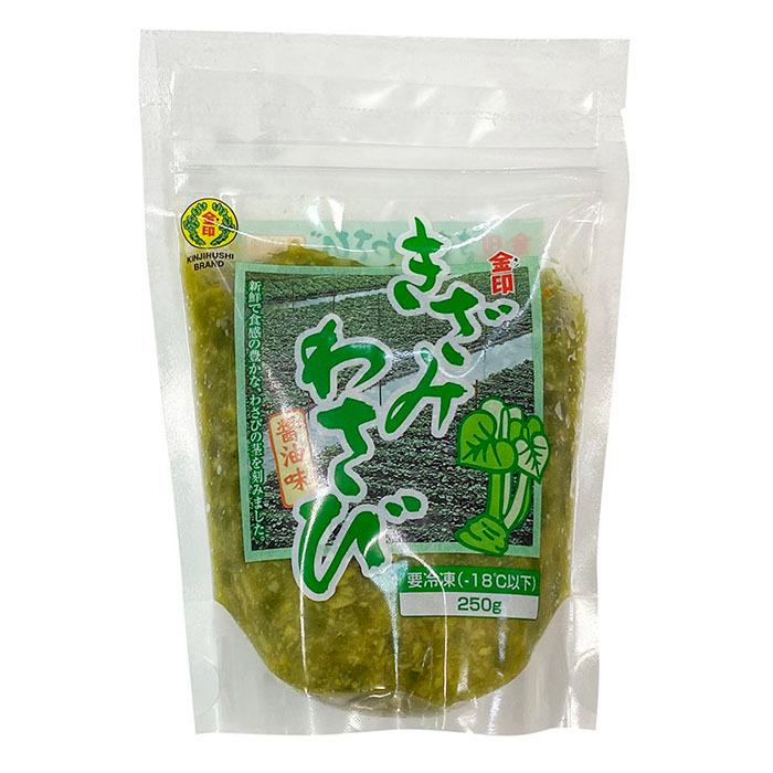 金印 きざみわさび（醤油味） 250g : 生鮮卸売市場 - 通販 - Yahoo