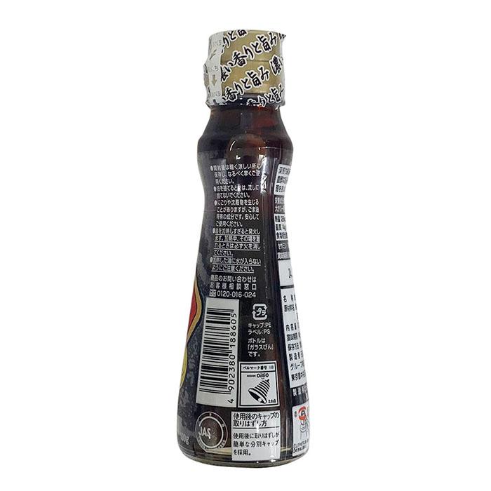 日清 純正ごま油 130g : 生鮮卸売市場 - 通販 - Yahoo!ショッピング 日清 純正ごま油 130g : 生鮮卸売市場 - 通販 - Yahoo!ショッピング