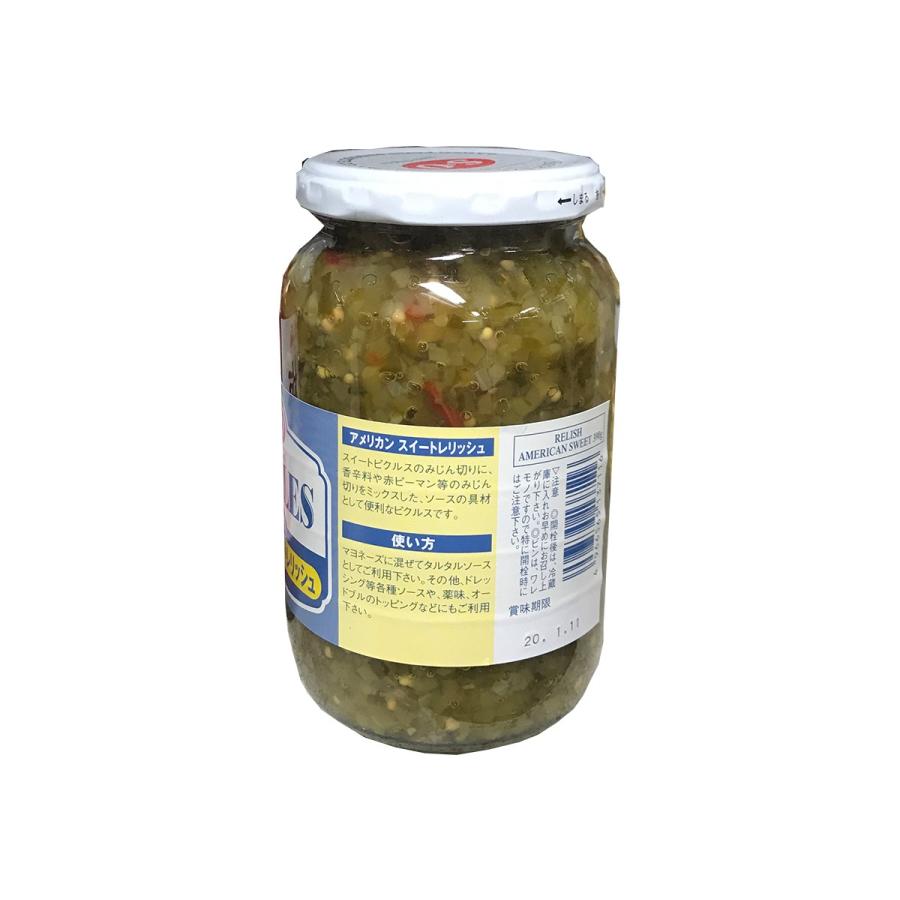 アメリカン スイートレリッシュ 390g 生鮮卸売市場 通販 Yahoo ショッピング