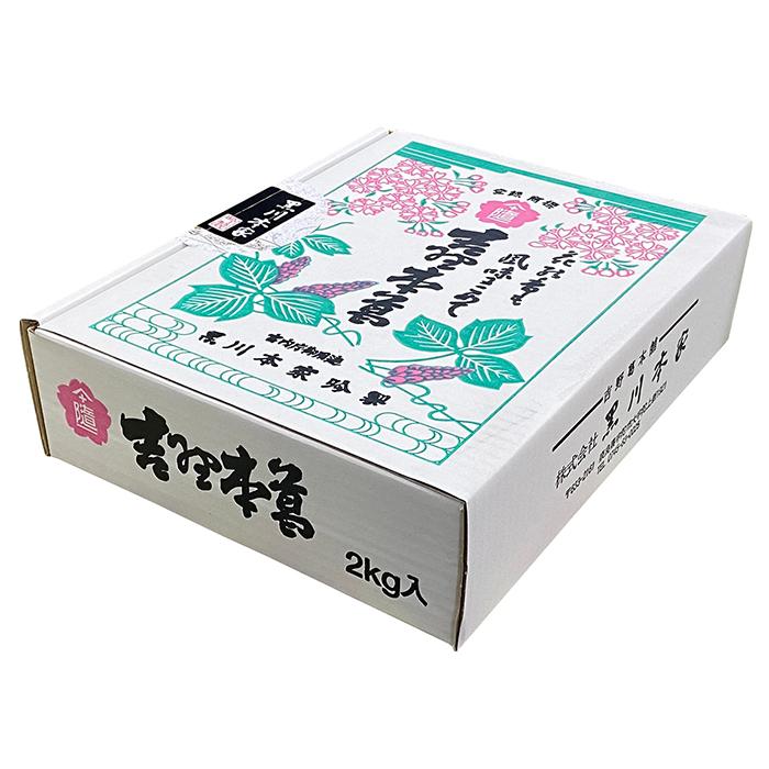 黒川本家 吉野本葛 2kg : 生鮮卸売市場 - 通販 - Yahoo!ショッピング