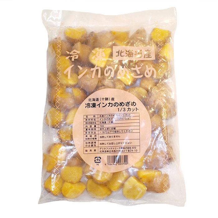 Knockan88さん専用 インカのめざめ 北海道産 20kg 【公式通販】