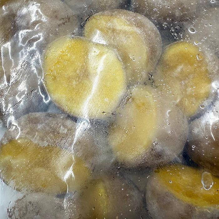 三久食品 北海道産 冷凍 インカのめざめ 1/2カット 1kg （パック