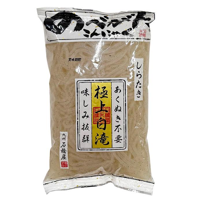 前）しらたき 石橋屋 のべがた しらたき 糸こんにゃく 150g×5袋セット あくぬき不要