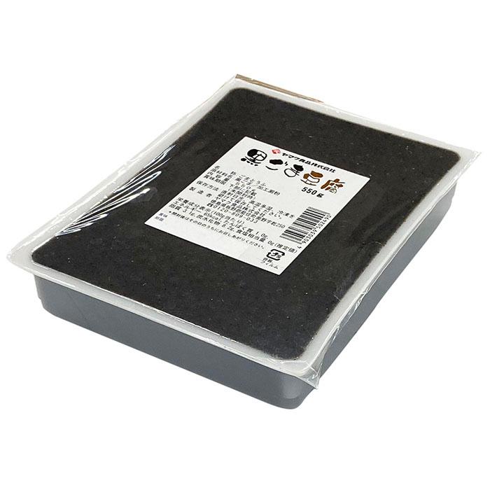 ヤマク食品 黒ごま豆腐 550g : 生鮮卸売市場 - 通販 - Yahoo!ショッピング