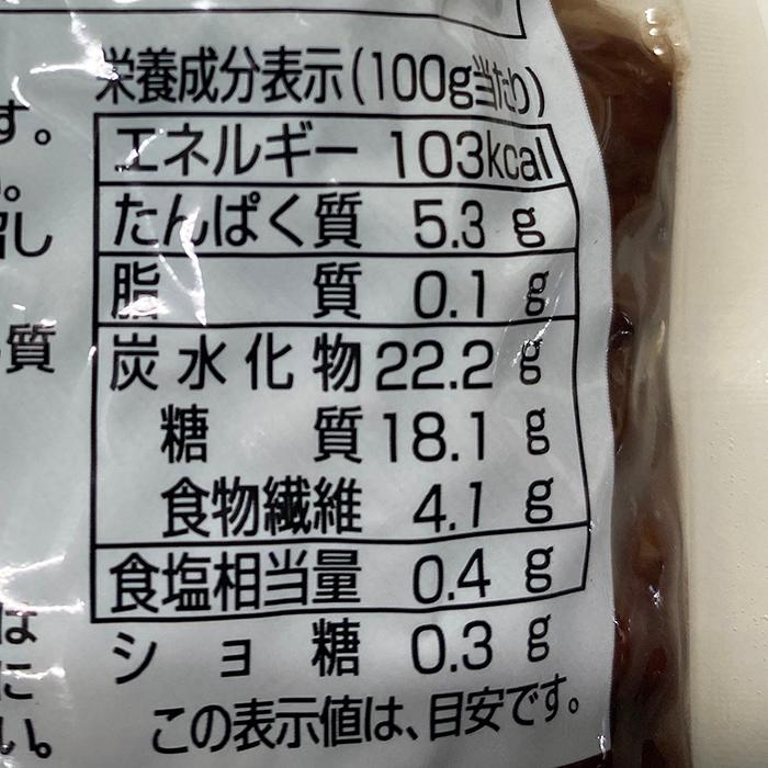 イチビキ ゆであずき 180g (パック) : 生鮮卸売市場 - 通販 イチビキ ゆであずき 180g (パック) : 生鮮卸売市場 - 通販
